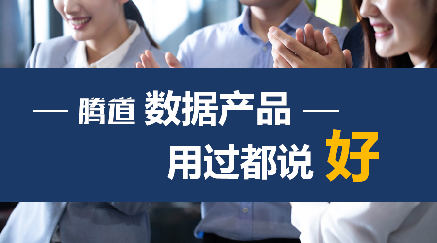 Ezpay钱包官网，Ezpay钱包官网数据，外贸客户